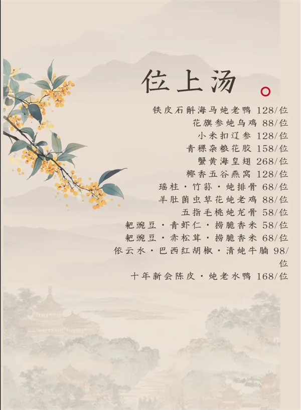 微信截图_20250423182354.png