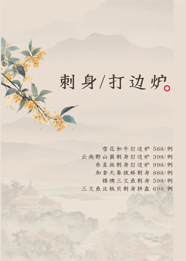 微信截图_20250423182416.png