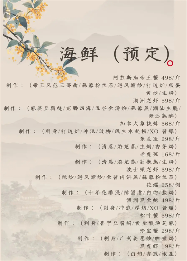 微信截图_20250423182432.png