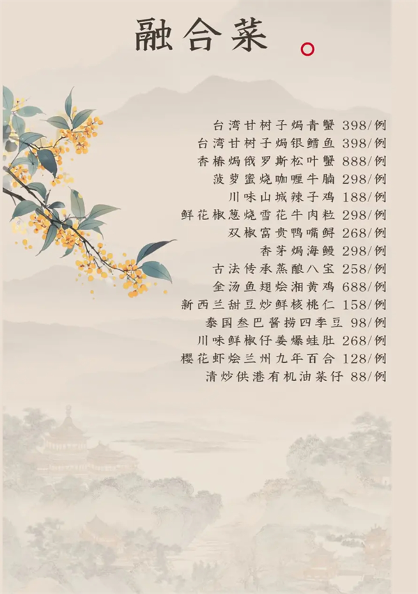 微信截图_20250423182501.png
