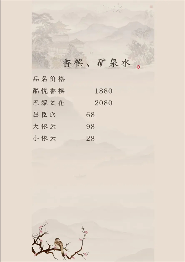 微信截图_20250423182613.png