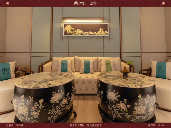 微信图片_20250419191115.png