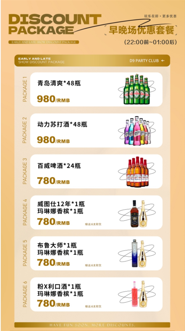 微信截图_20250419205526.png