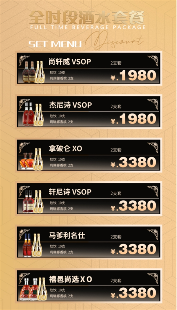 微信截图_20250419205535.png