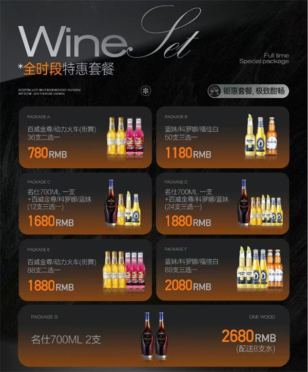 1746878941238493.png 微信截图_20250510200547.png