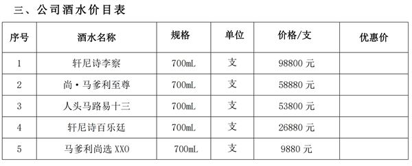 微信截图_20250513205445.png