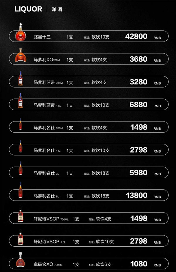 微信截图_20250510203716.png
