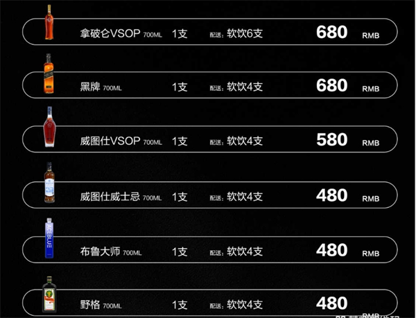 微信截图_20250510203732.png