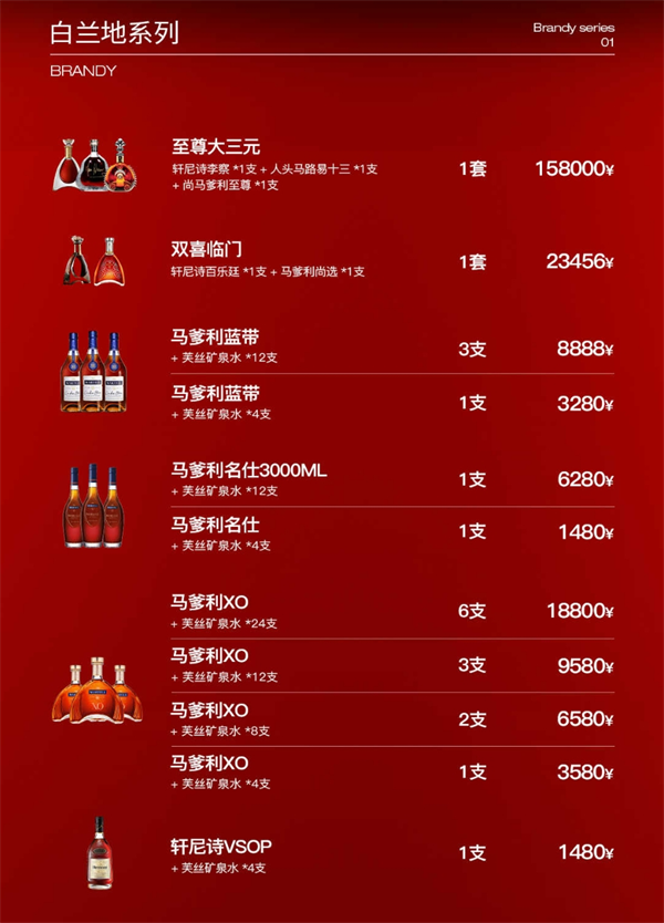 微信截图_20250517170015.png