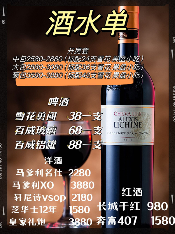 1747998629791534.jpg 微信图片_20250523190639.jpg