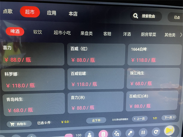 微信图片_20250523193407.jpg