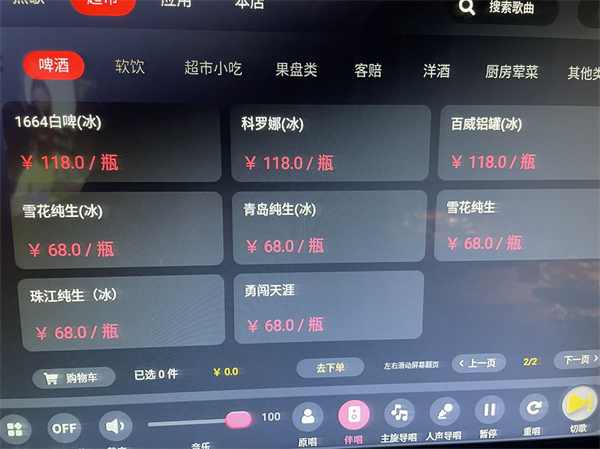 微信图片_20250523193410.jpg