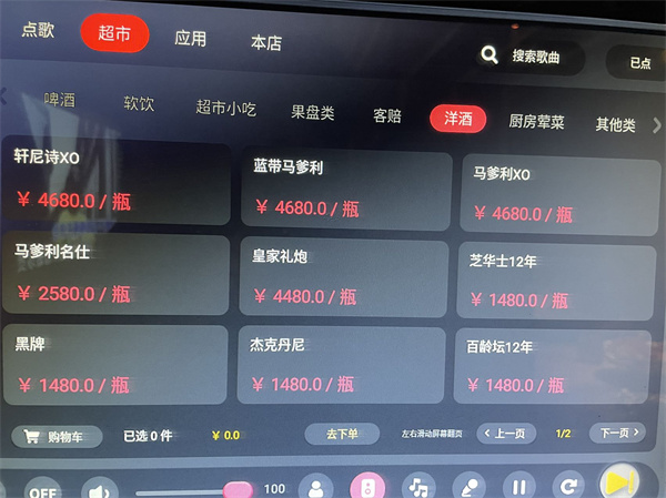 微信图片_20250523193401.jpg