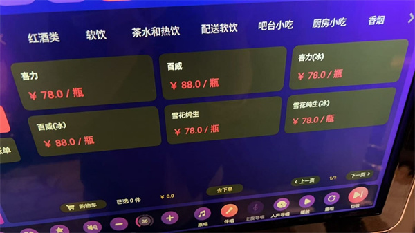 微信图片_20250523194223.jpg
