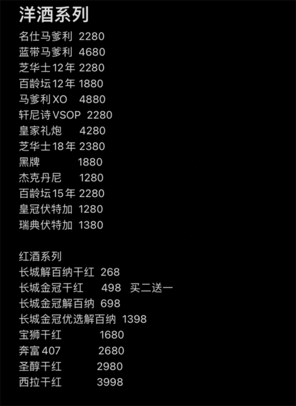 微信截图_20250523194157.png