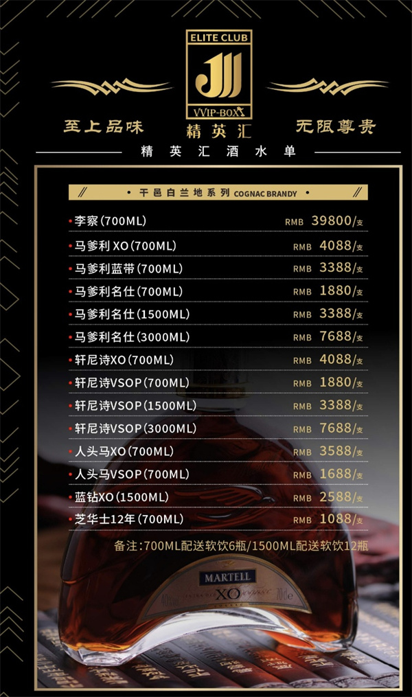 微信图片_20250519152452.jpg