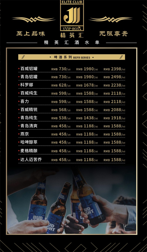 微信图片_20250519152456.jpg