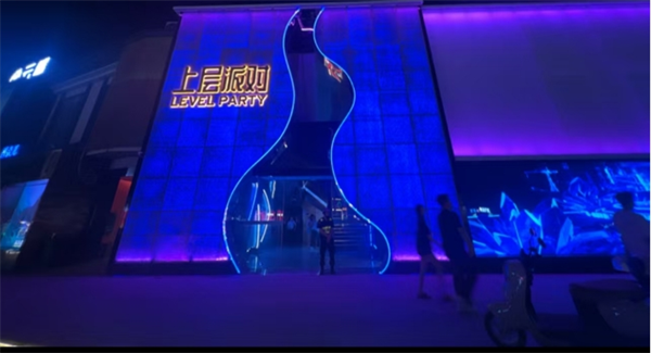 1749024948545465.png 微信截图_20250527182652.png