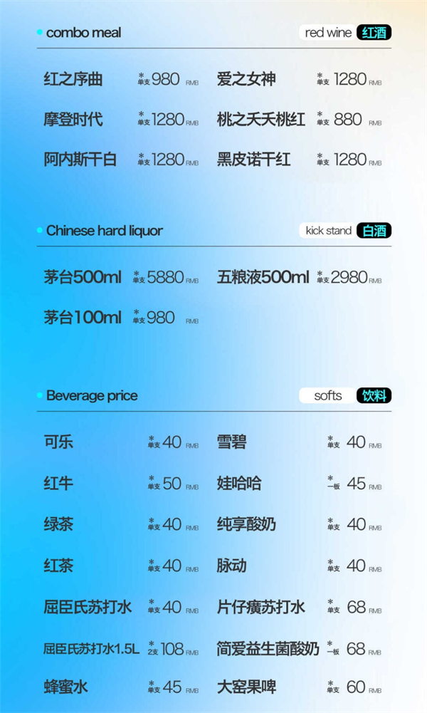 微信截图_20250606203156.png