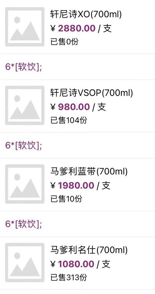 1749294559855760.jpg 微信图片_20250606204225.jpg