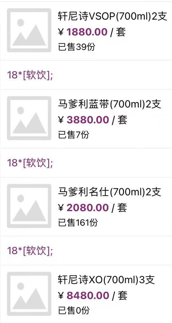 1749294561937191.jpg 微信图片_20250606204227.jpg