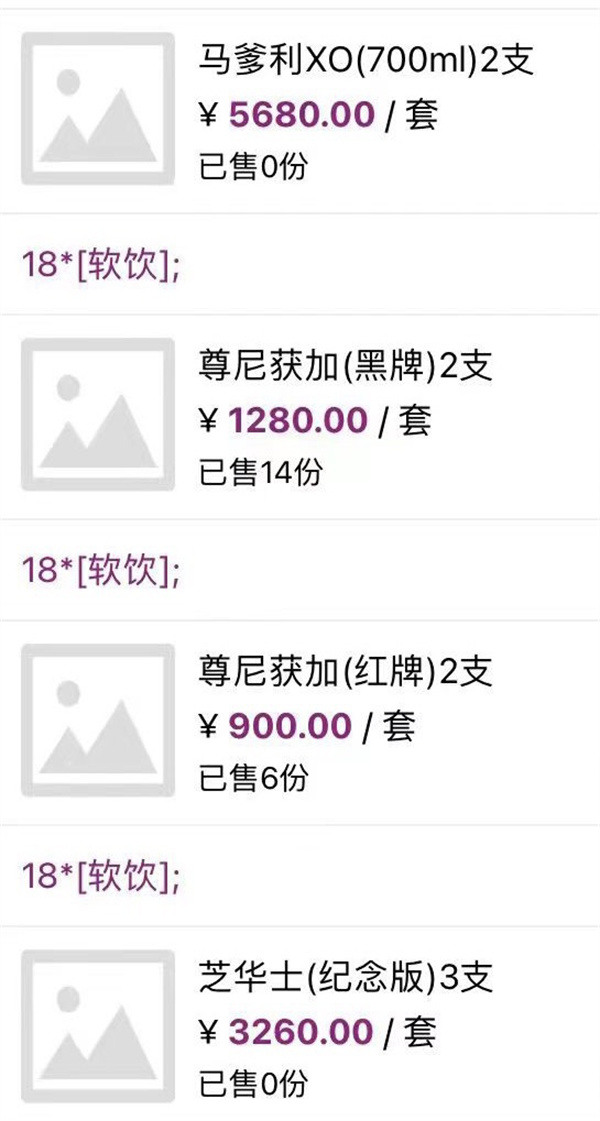 1749294563299425.jpg 微信图片_20250606204230.jpg