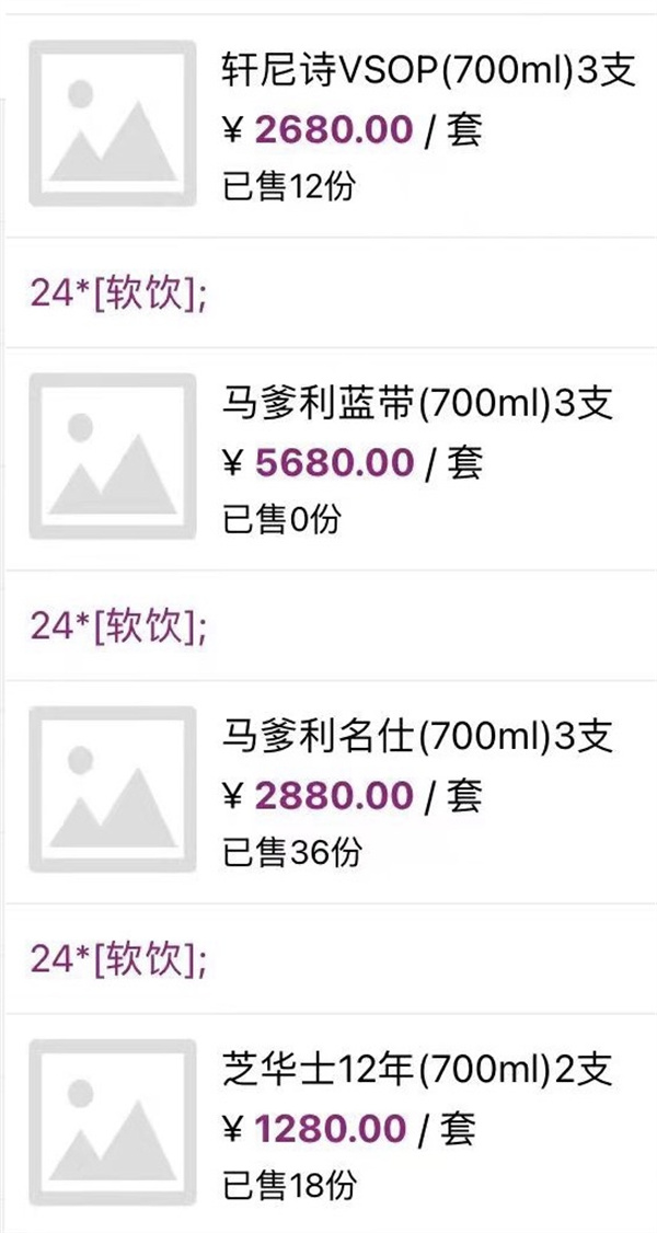 1749294566621784.jpg 微信图片_20250606204233.jpg