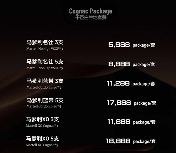 微信截图_20250611115529.png