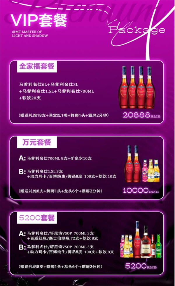 1749725704811177.png 微信截图_20250611120657.png