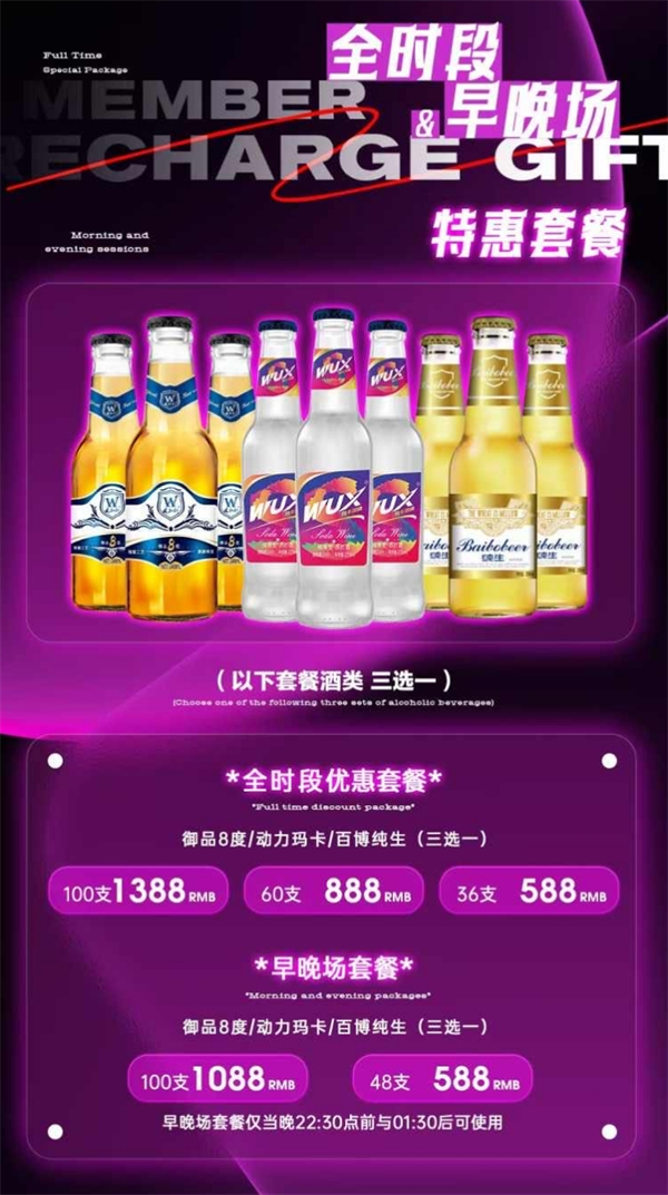 1749725710383209.png 微信截图_20250611120736.png