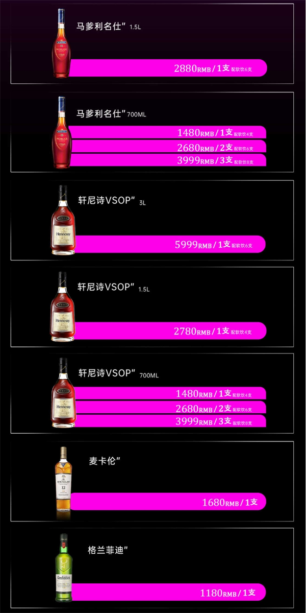 1749725715289380.png 微信截图_20250611120846.png