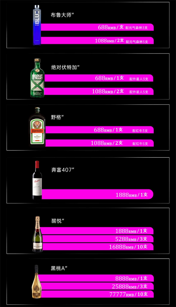 1749725718417326.png 微信截图_20250611120903.png