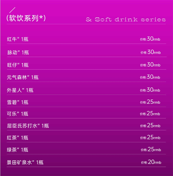 1749725723843213.png 微信截图_20250611121027.png