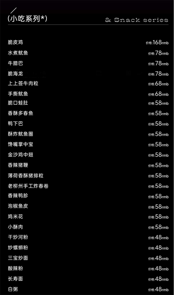 1749725728163831.png 微信截图_20250611121056.png