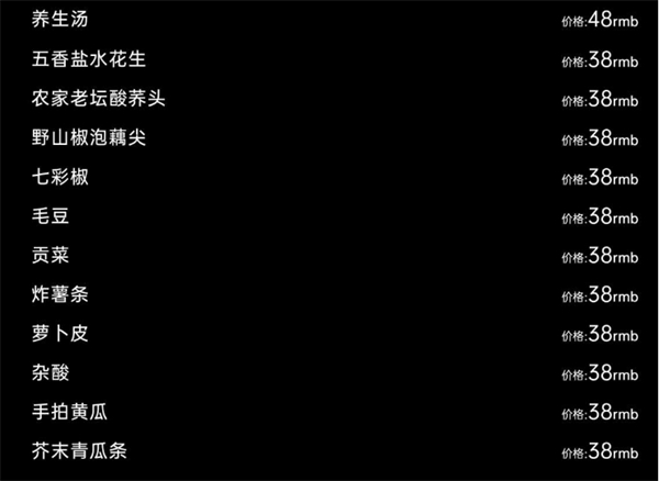 1749725730509821.png 微信截图_20250611121105.png