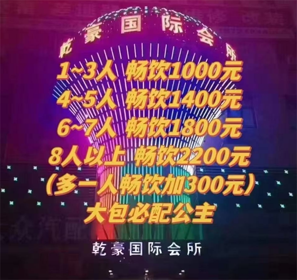 微信截图_20250611121431.png
