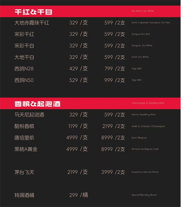 微信截图_20250612152231.png