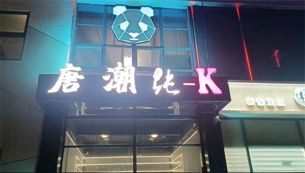 1749808815233194.png 微信截图_20250612152557.png