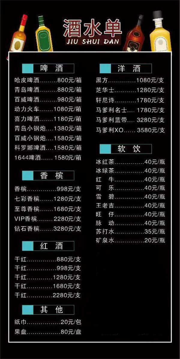 微信图片_20250613183854.jpg