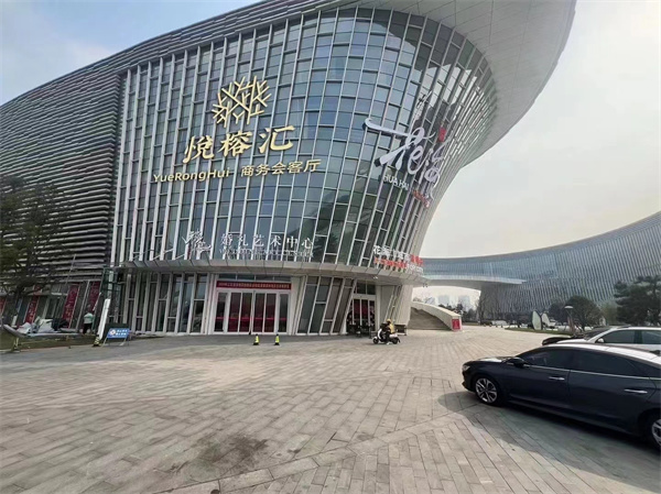 1750052340389888.jpg 微信图片_20250614141914.jpg