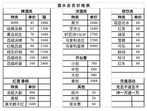1750052706993985.png 微信截图_20250614142152.png