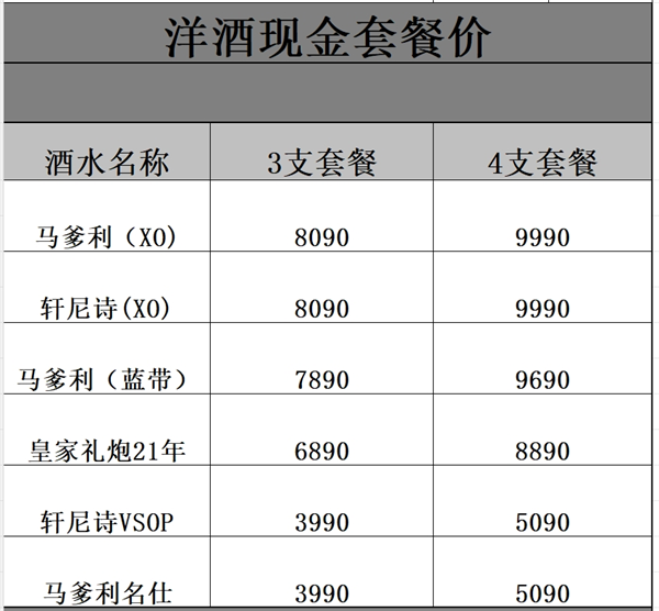 1750066393363347.png 微信截图_20250614143145.png