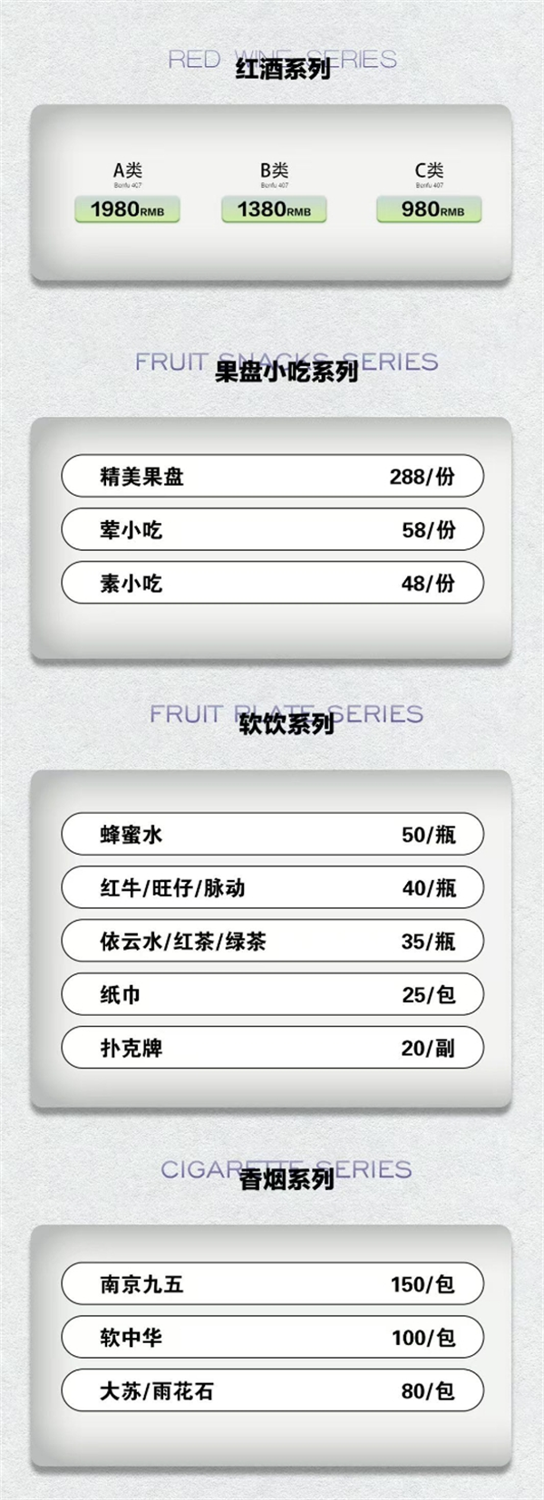 微信截图_20250618191919.png
