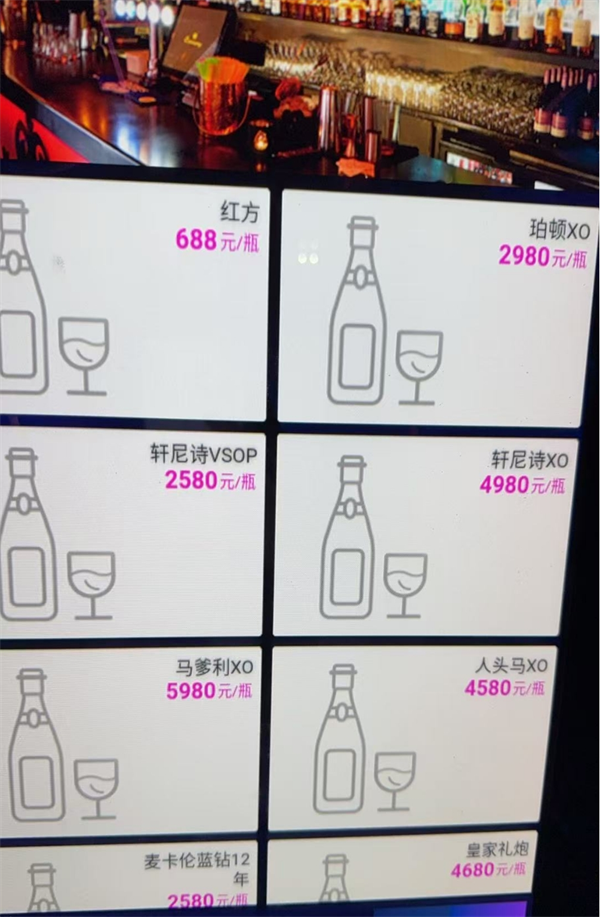 微信截图_20250619121126.png
