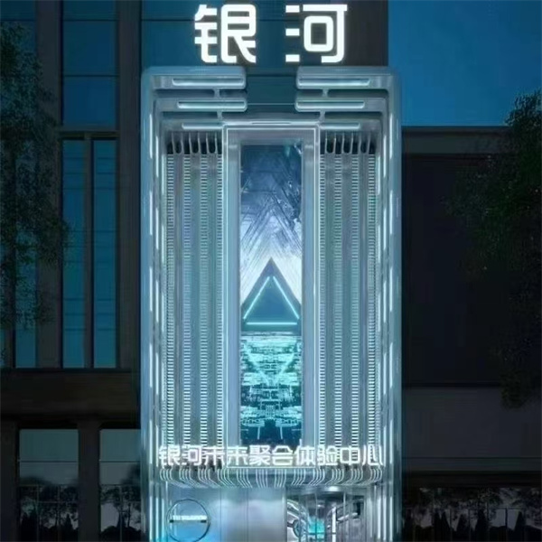 1750307263755575.jpg 微信图片_20250619121026.jpg