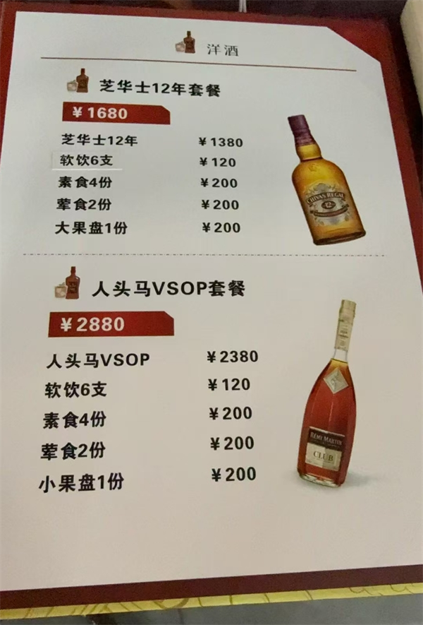 1750317506890682.png 微信截图_20250619123341.png