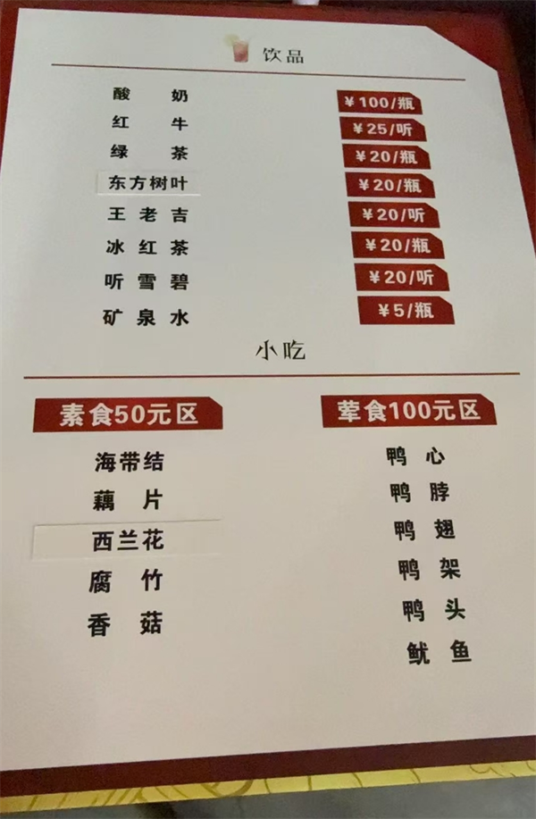 1750317515624025.png 微信截图_20250619123402.png