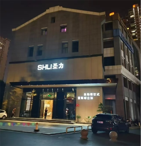 1750392516732855.png 微信截图_20250619131409.png