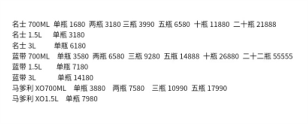 1750675718889316.png 微信截图_20250623184731.png