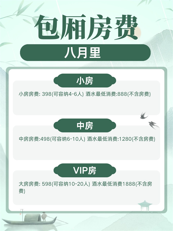 微信图片_20250705160955.jpg